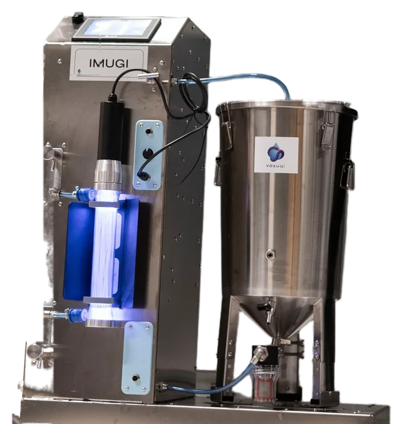 IMUGI, Vāsuqi's test unit, its fibre column glowing blue